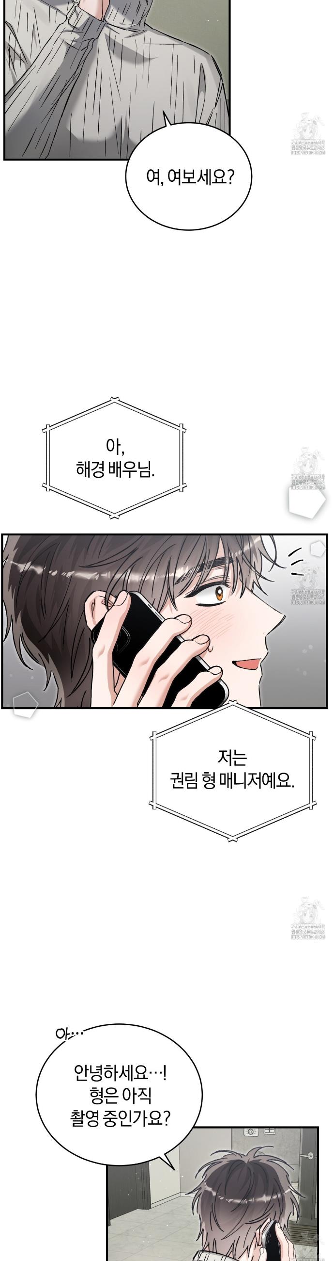 1741047853780w2z1boqi9sm.jpg