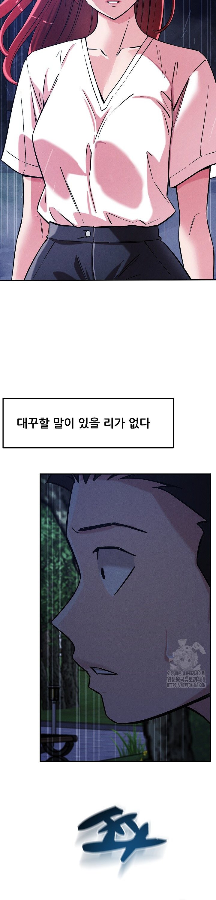 1741041709313zjnytsm9yhn.jpg