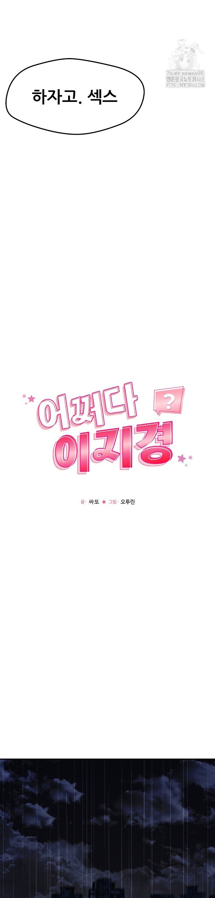 1741041710237gc3xgik3xwi.jpg