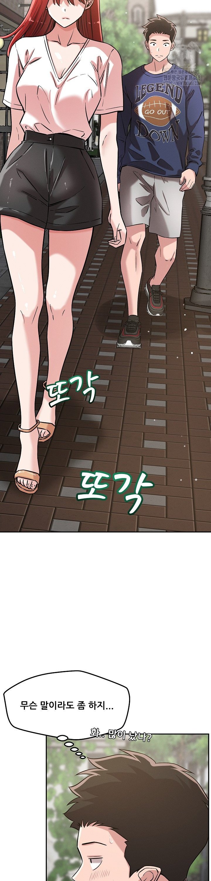 17410417218269rt2tk0hugp.jpg