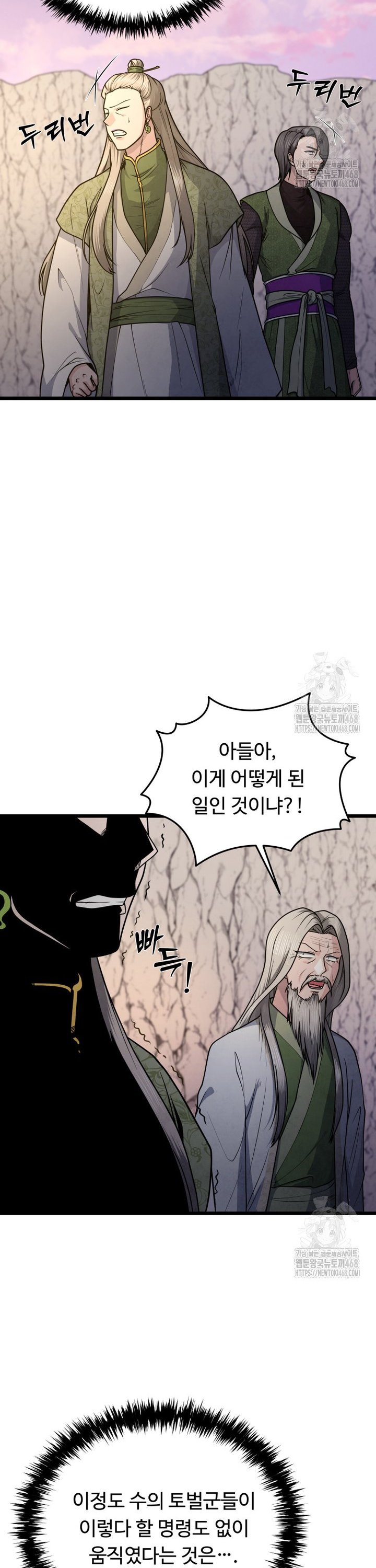 1741042275647vnxtcbnp8ji.jpg