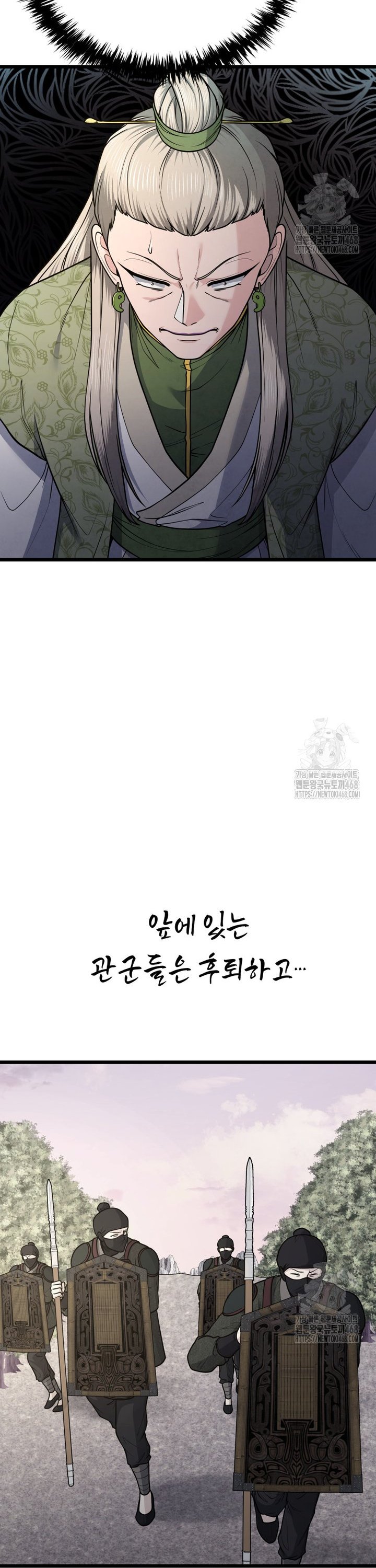 1741042275800q2hk2pmbc3.jpg