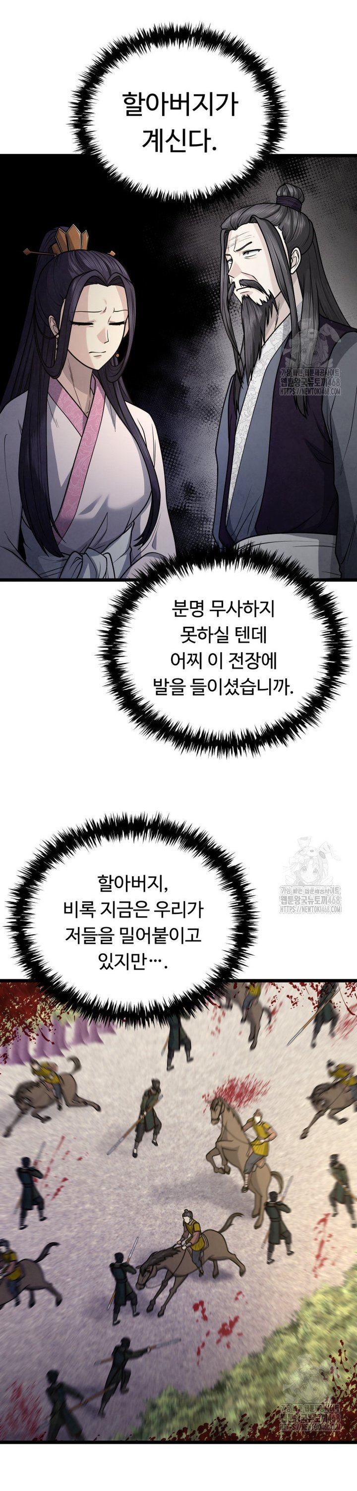 1741042282004t90ejw1lpy.jpg