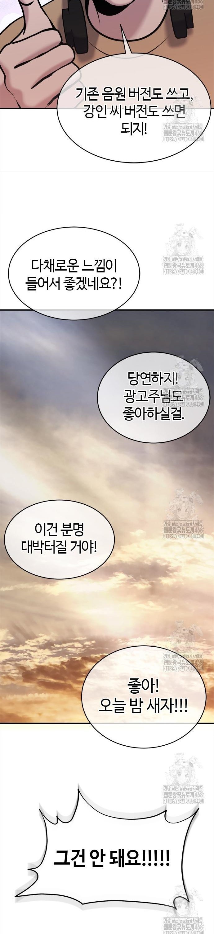 1741047272554eri67gjwrnc.jpg