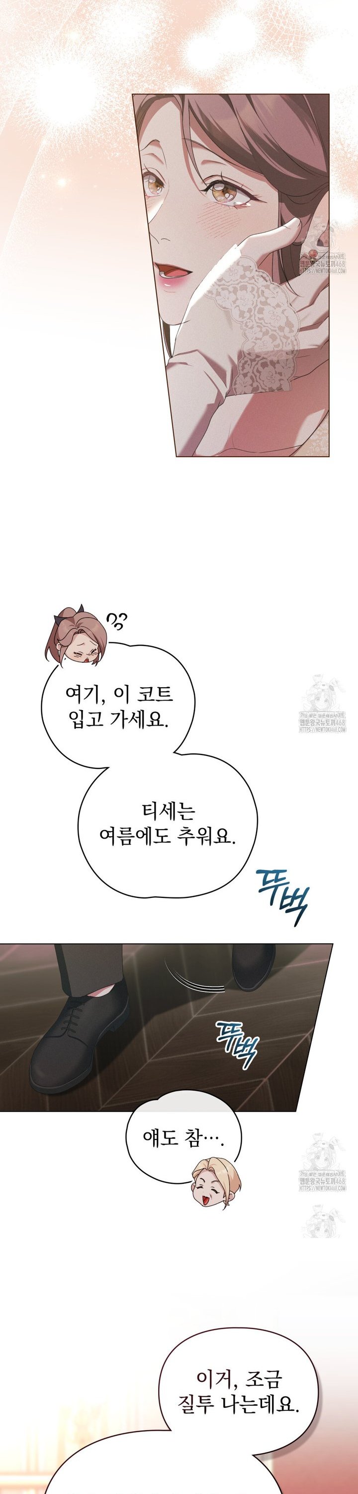 1741126787284gm25jscy0ye.jpg