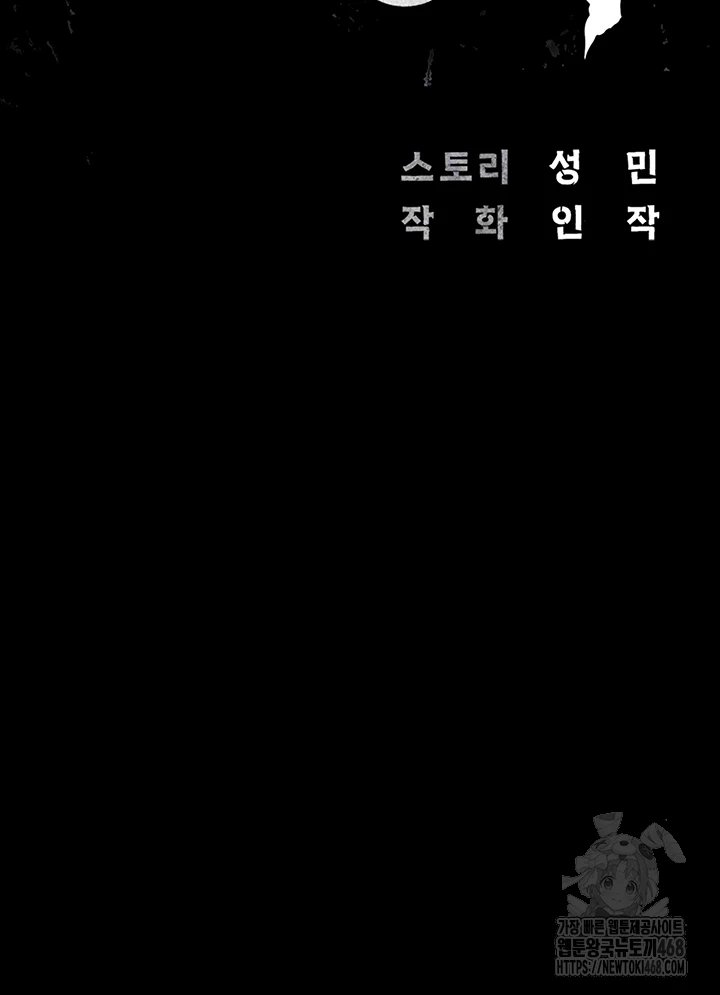 1741127100366a38mtmky04a.jpg