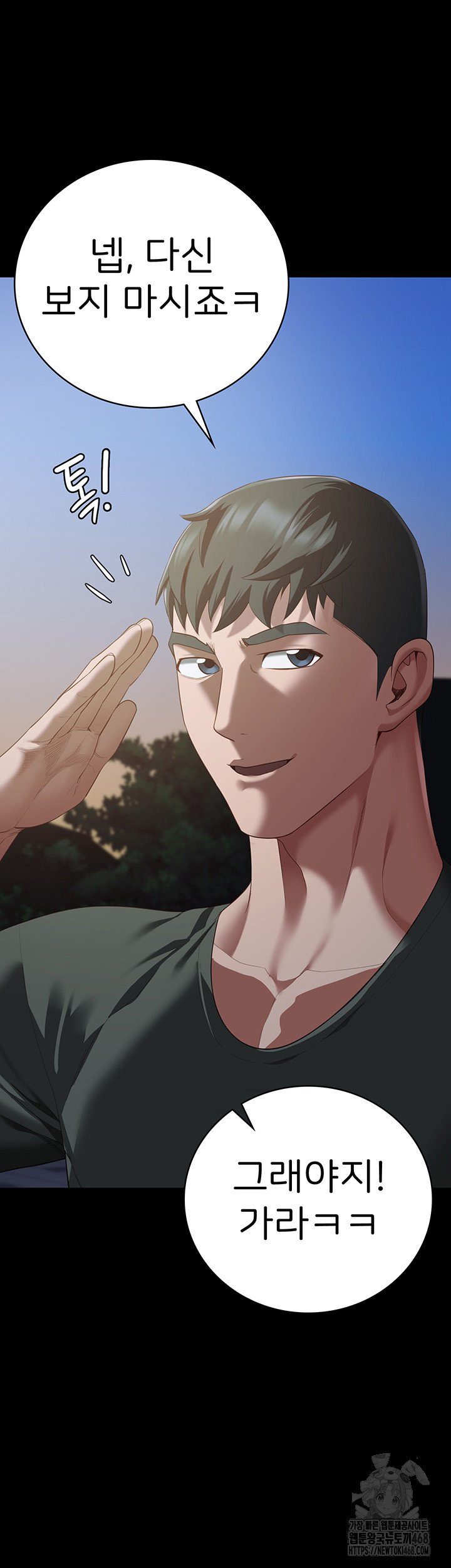 1741127119567zn8nqin3dx.jpg