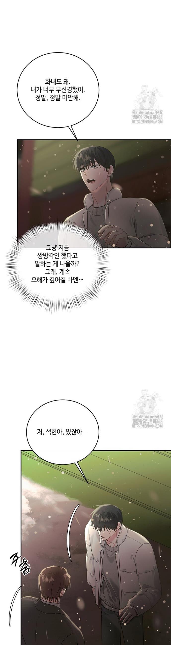 1741127009935l9vxf39pwnp.jpg