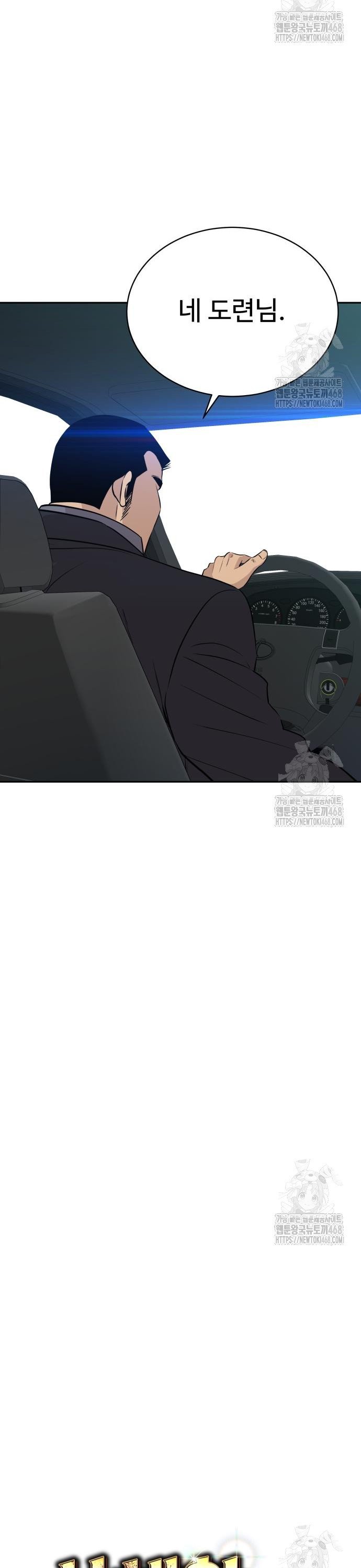 1741125352079h328udfj0rt.jpg
