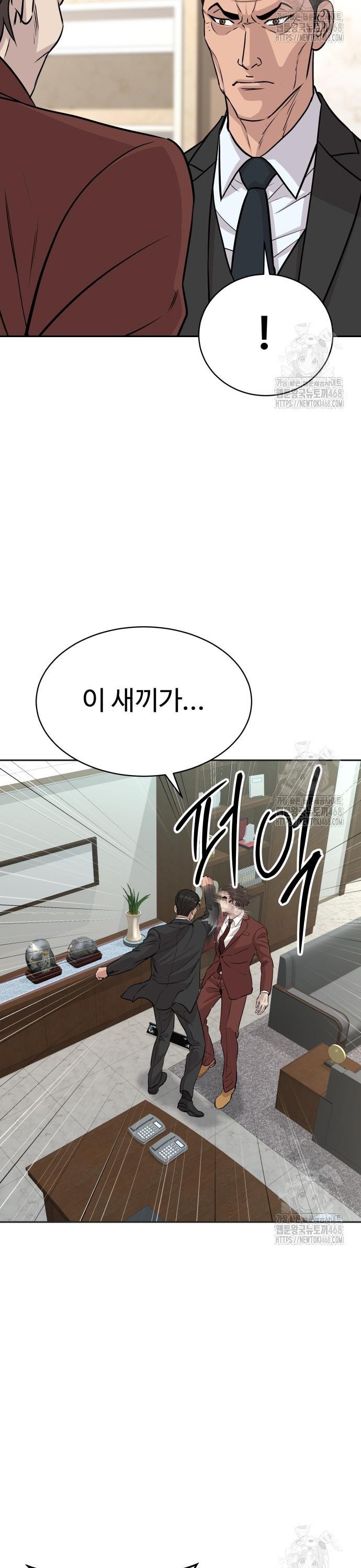1741125352706dz2ed7x392m.jpg