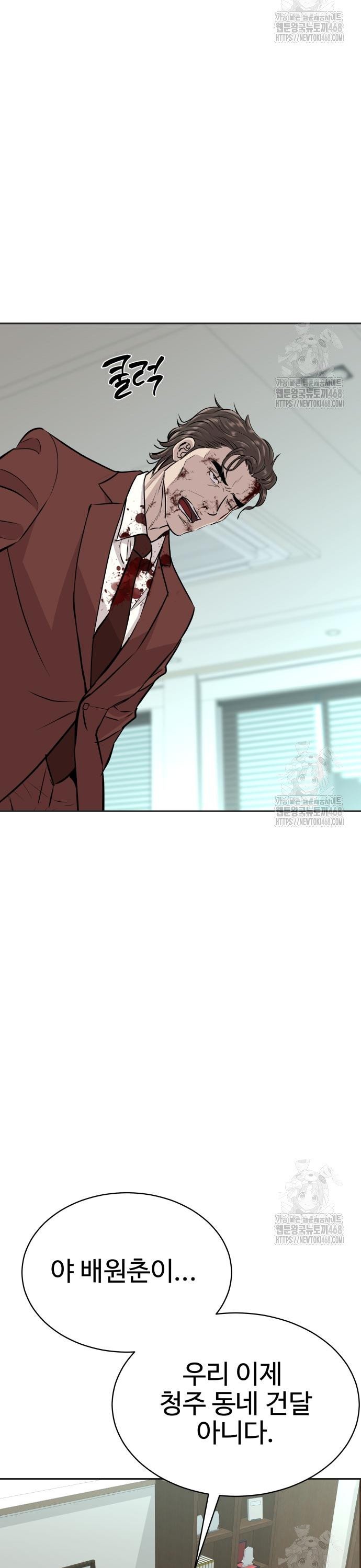 1741125356010md3pjey1m2.jpg