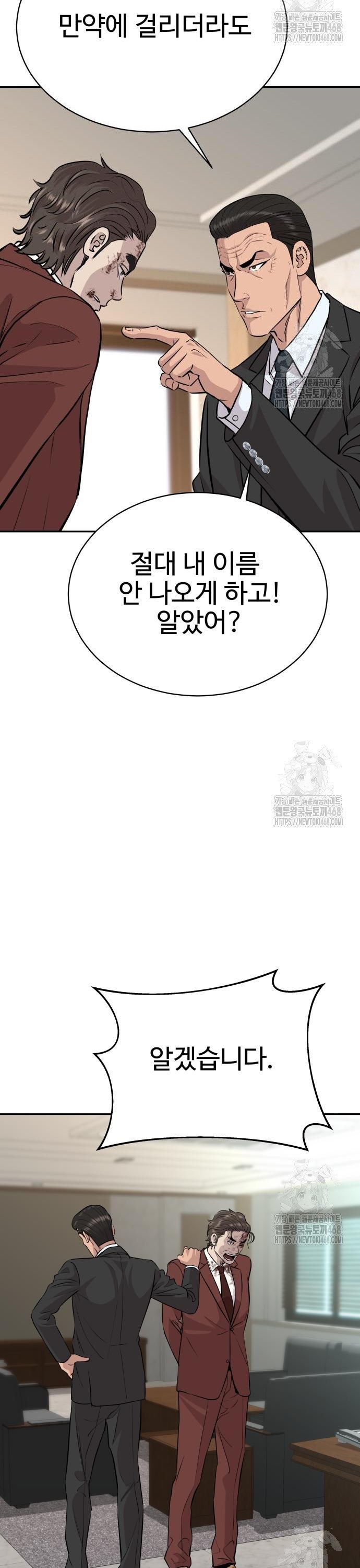 1741125356481a30t1ydzup.jpg