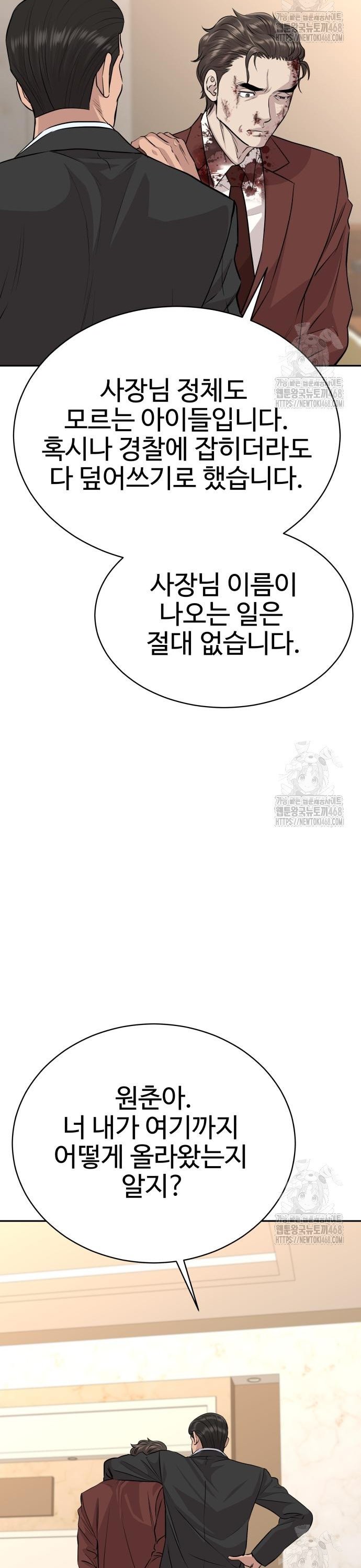 1741125356796zqq7q9qsnx.jpg