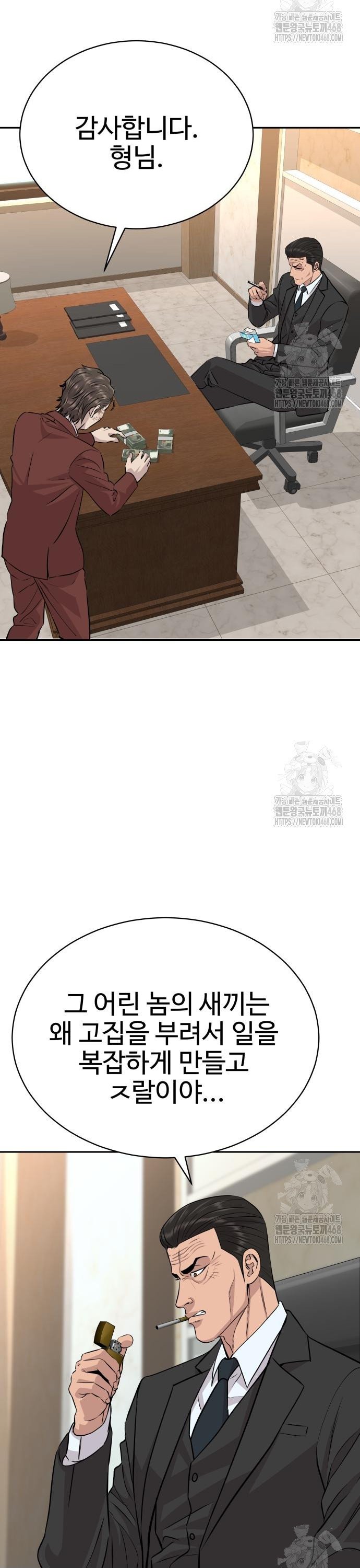 1741125357264y1ze70vbx9b.jpg
