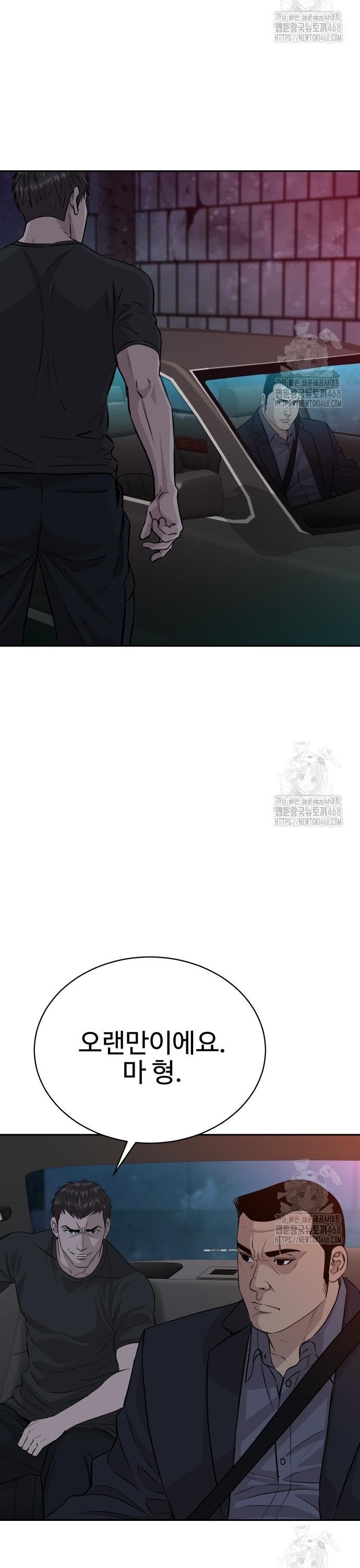 1741125357576uzjwjkt6qn8.jpg