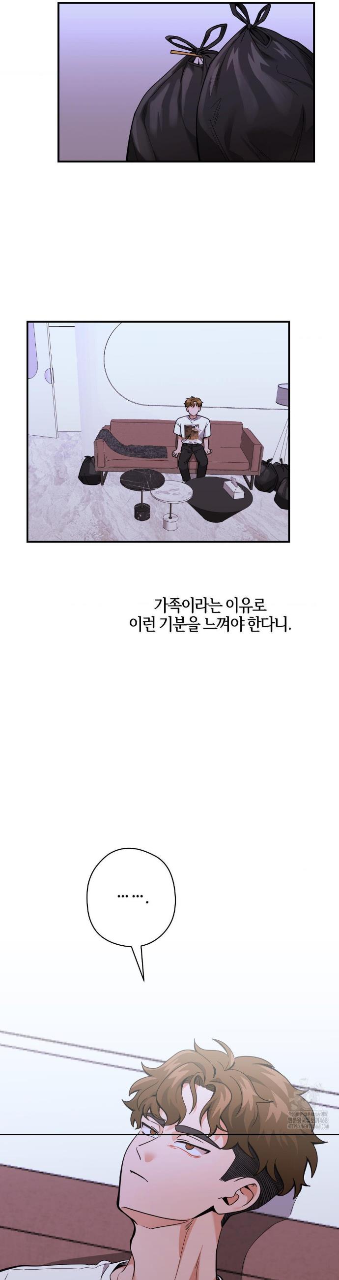 1741124892645g4qswgmhao8.jpg