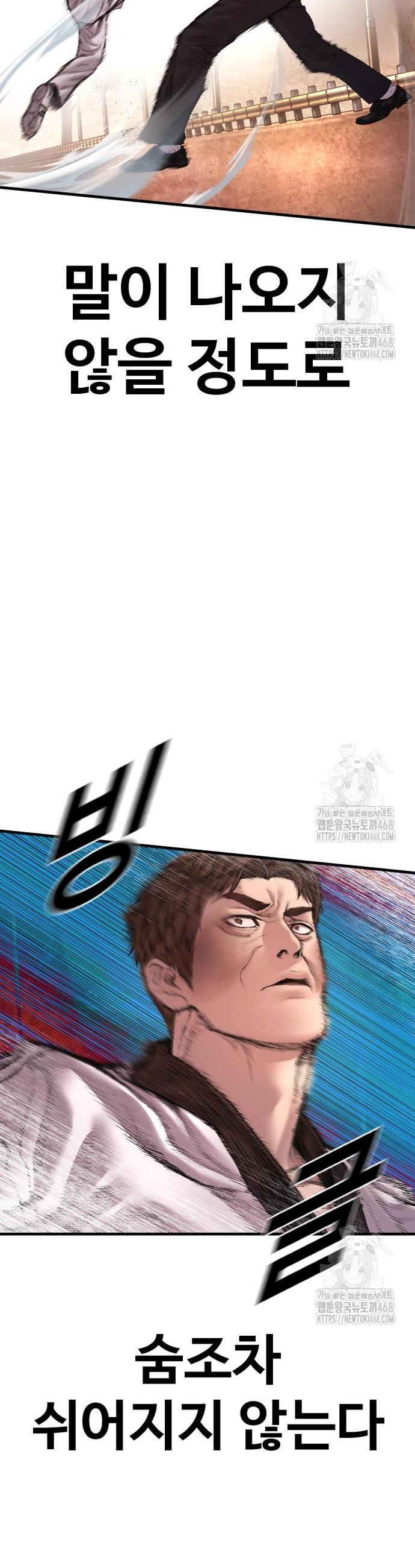 17411264289457ncxfvxhah4.jpg