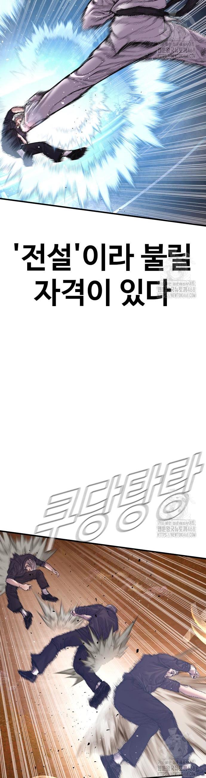 1741126429246expuaaedi7e.jpg