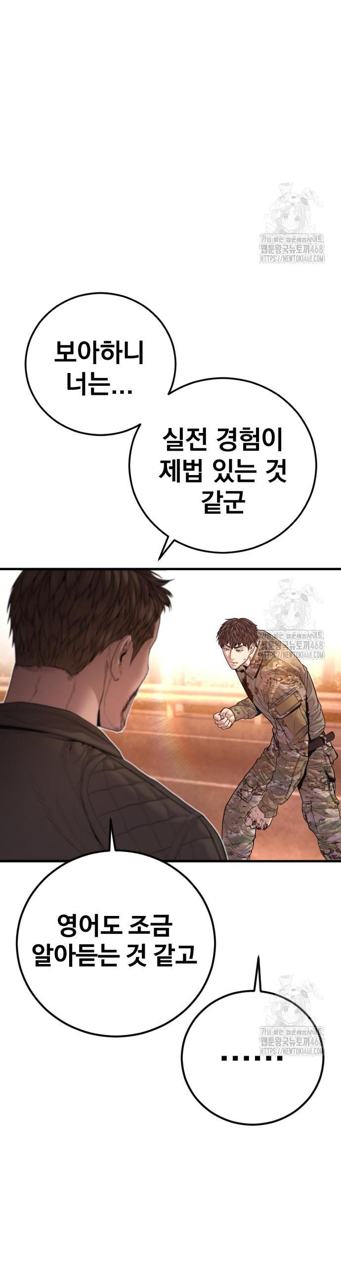 1741126441800jmxx021gyu.jpg