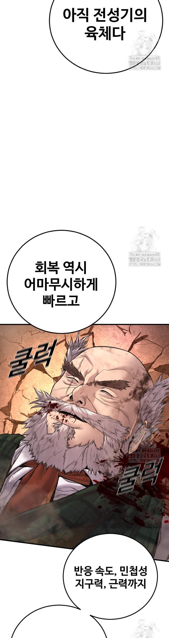 1741126445528fuqoasxncdk.jpg