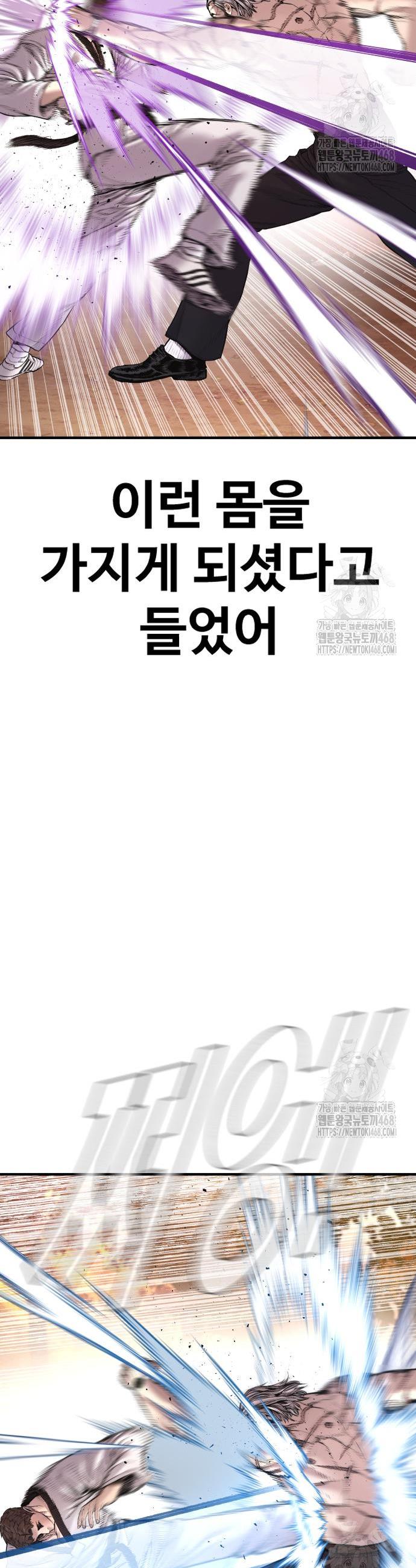 1741126446151wyno2ycb7i.jpg