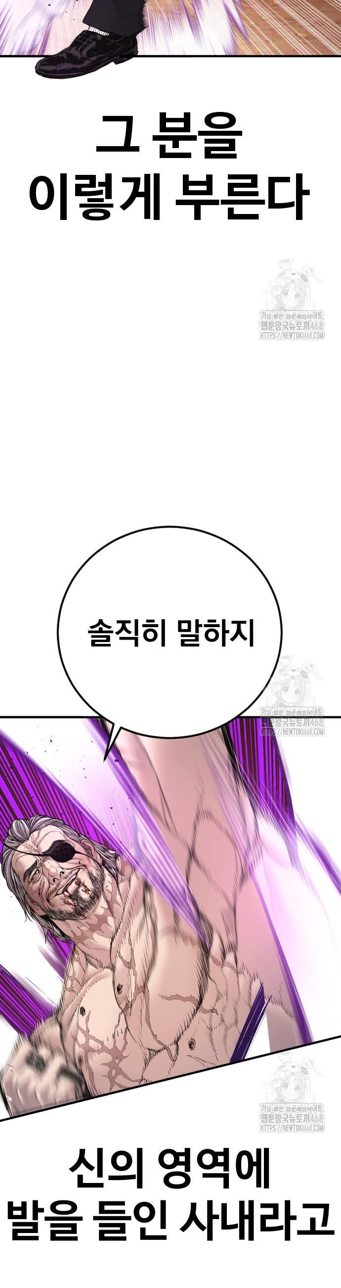 1741126446464fts8327rh1t.jpg