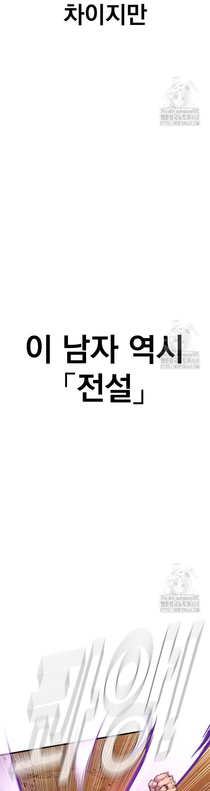 1741126450963ykqq2euo7g.jpg
