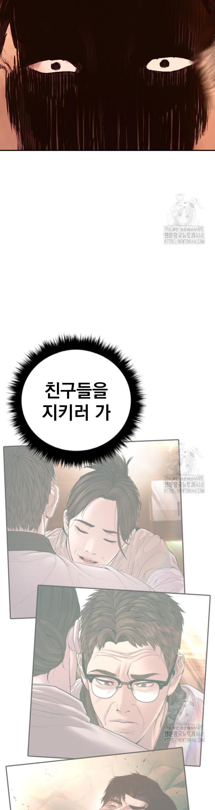 1741126454388s5vldm3xun9.jpg
