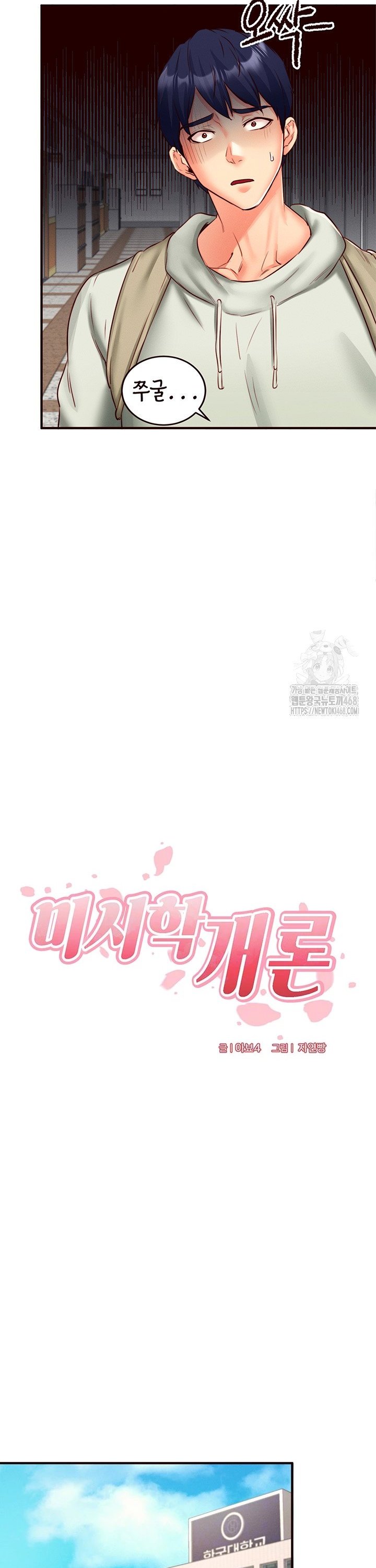1741215523882anrg6unty09.jpg