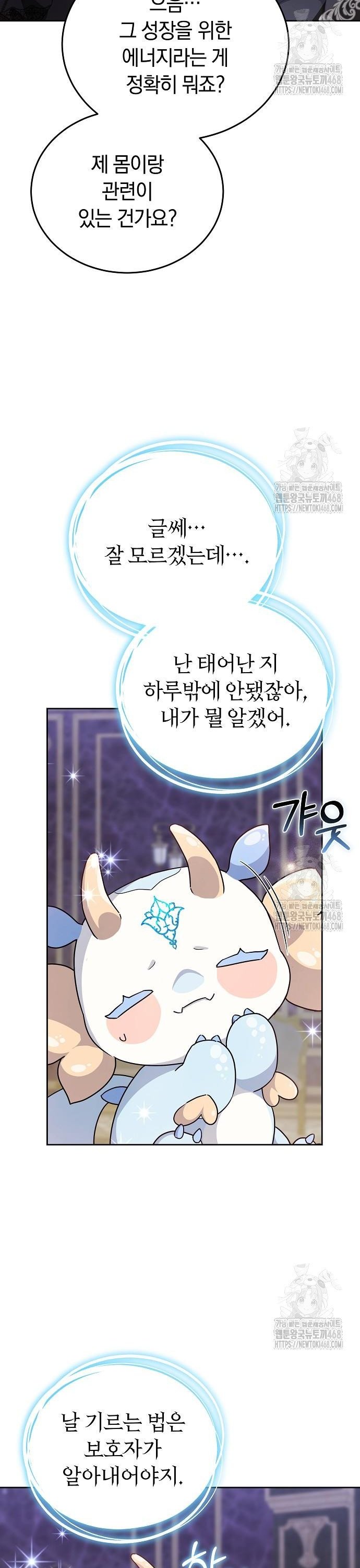 1741297970281klhev4e3aji.jpg