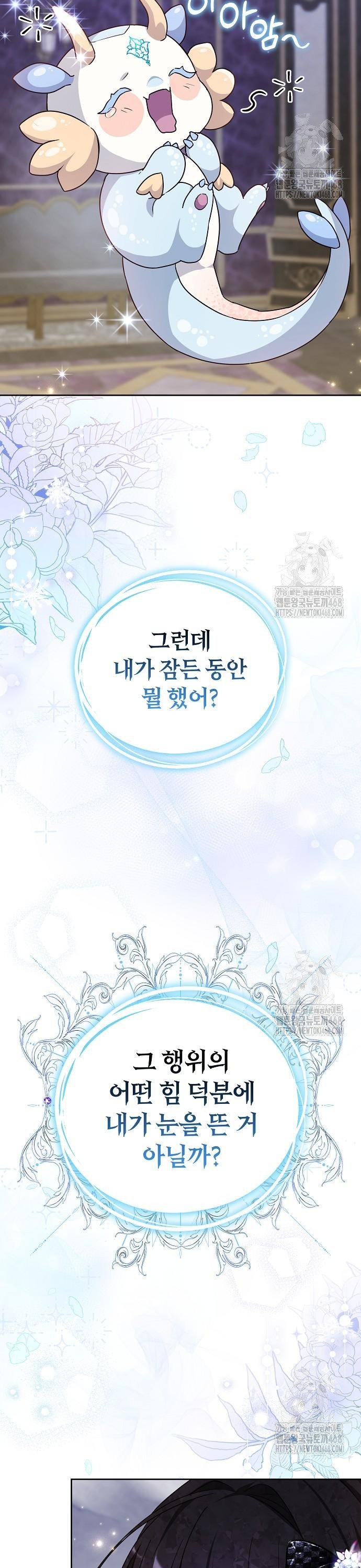 1741297970439j1fwz0ut3ag.jpg
