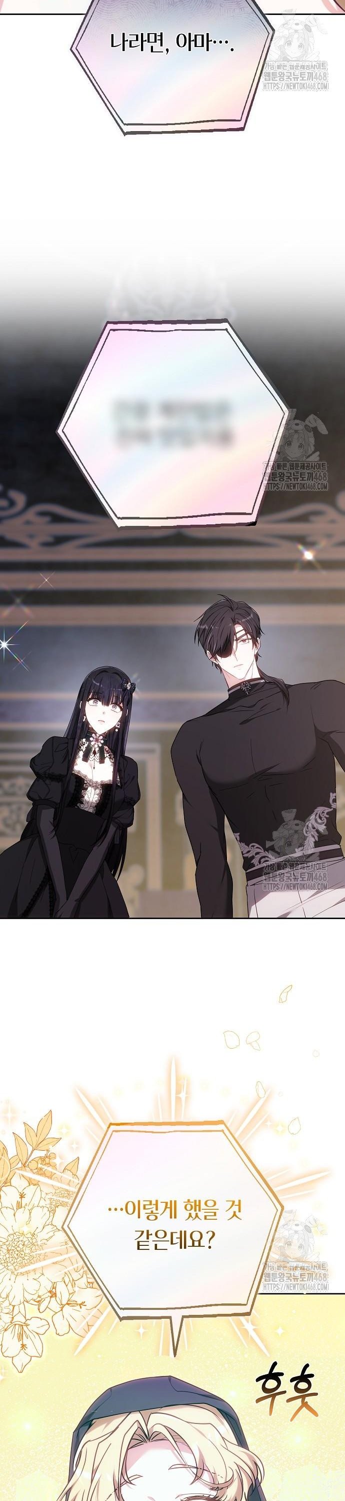 1741297972789tssbghbfr.jpg