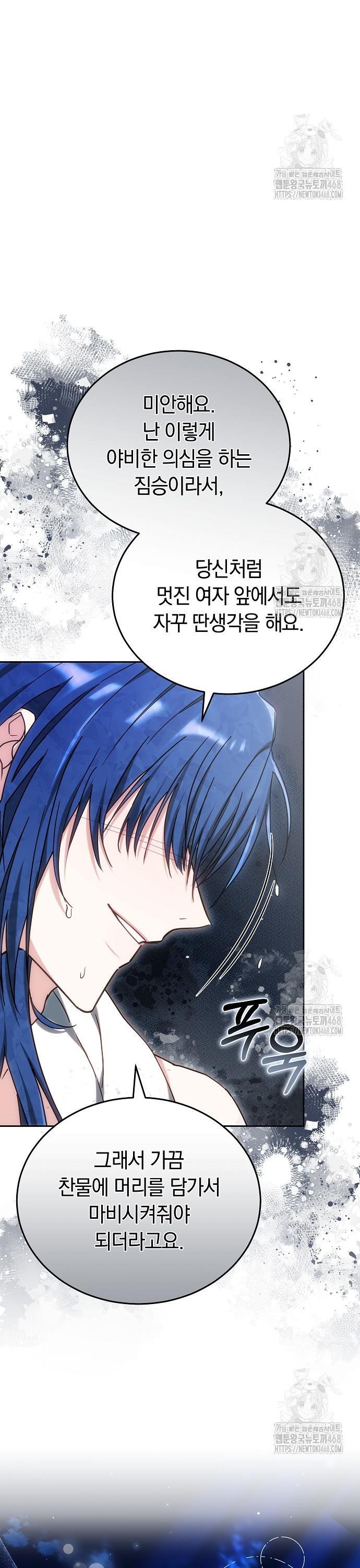 17412979747946oscmbm7inm.jpg
