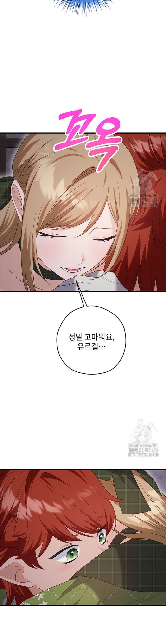 1741312499637a3fgf7hisk.jpg