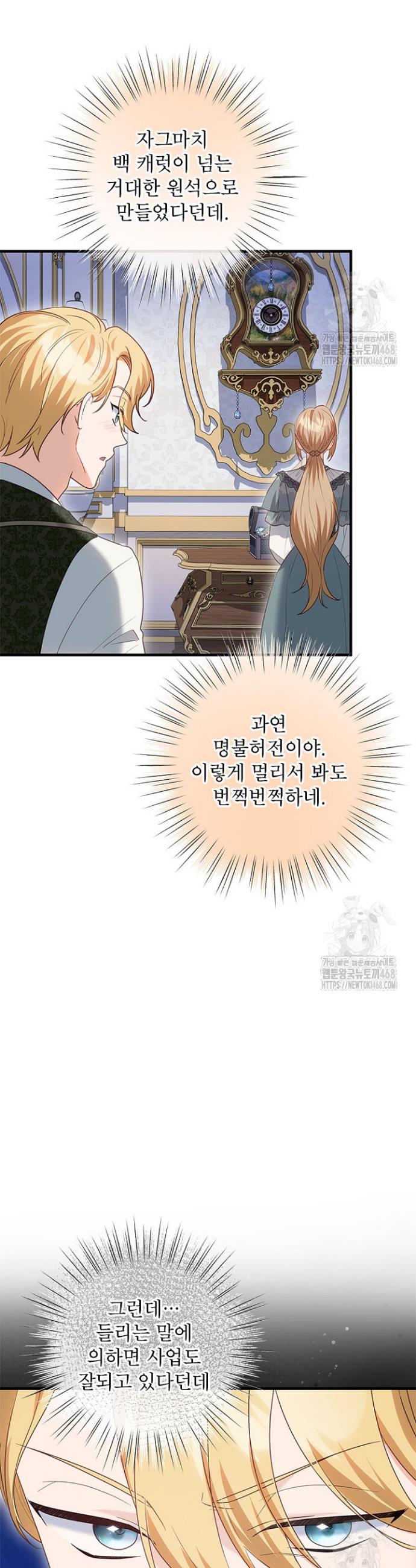 17413125056880zbxldmwu2g.jpg