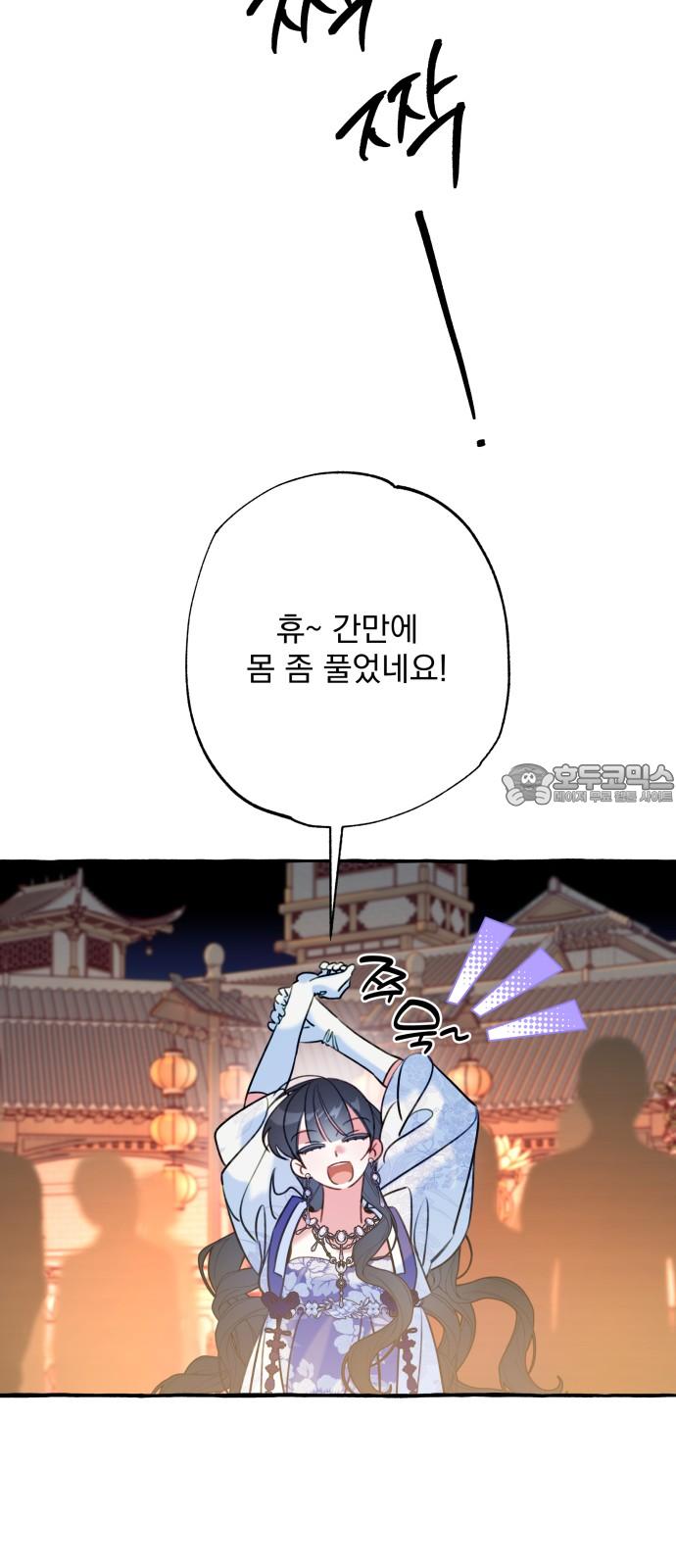 1741297448436taevjgi5nd.jpg