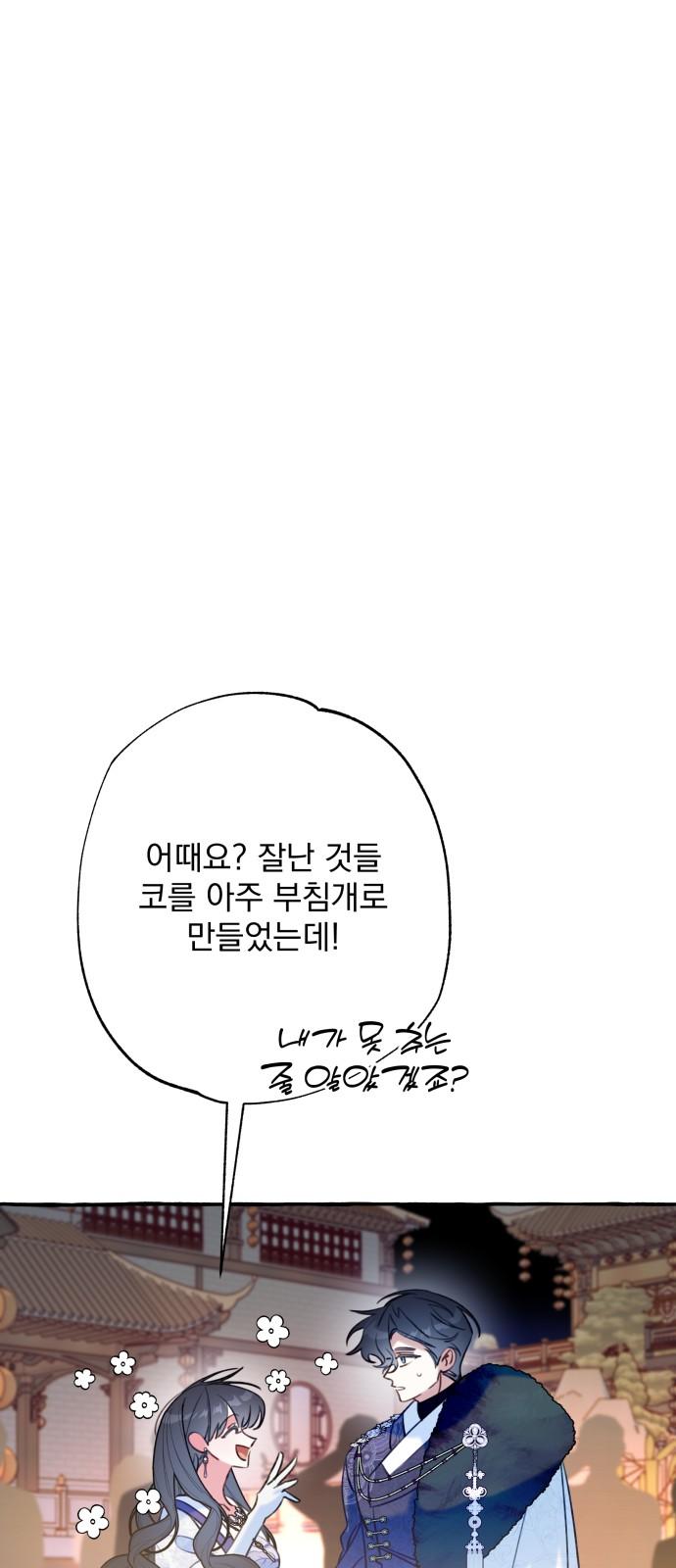 1741297448593xu7i3paeuzp.jpg