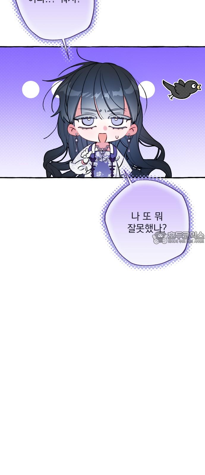 1741297449379w8otugb62kl.jpg