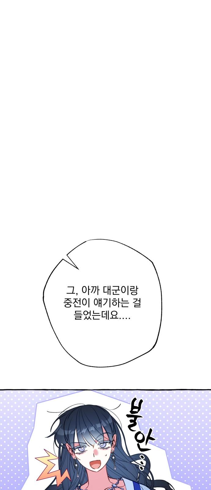 1741297449692y5cxqdubbbg.jpg