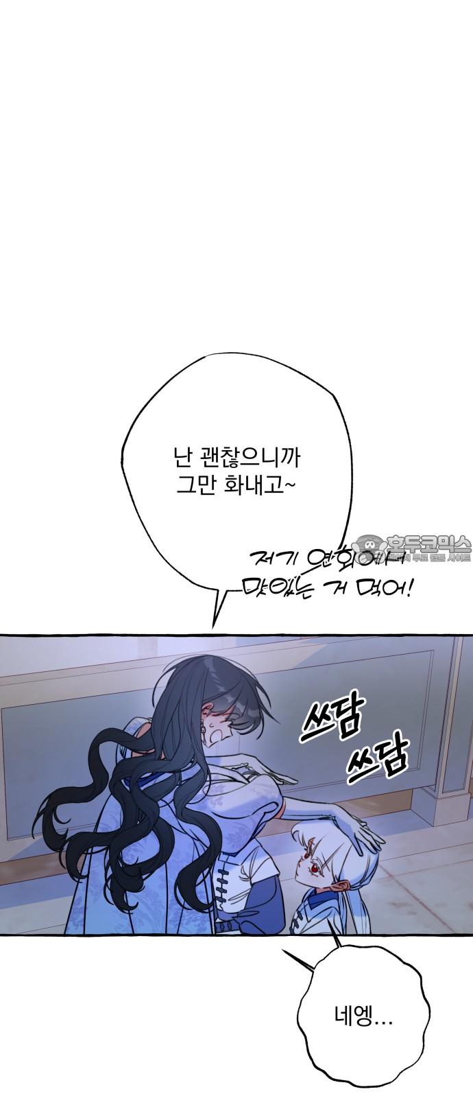 1741297451270wzvqula74ng.jpg
