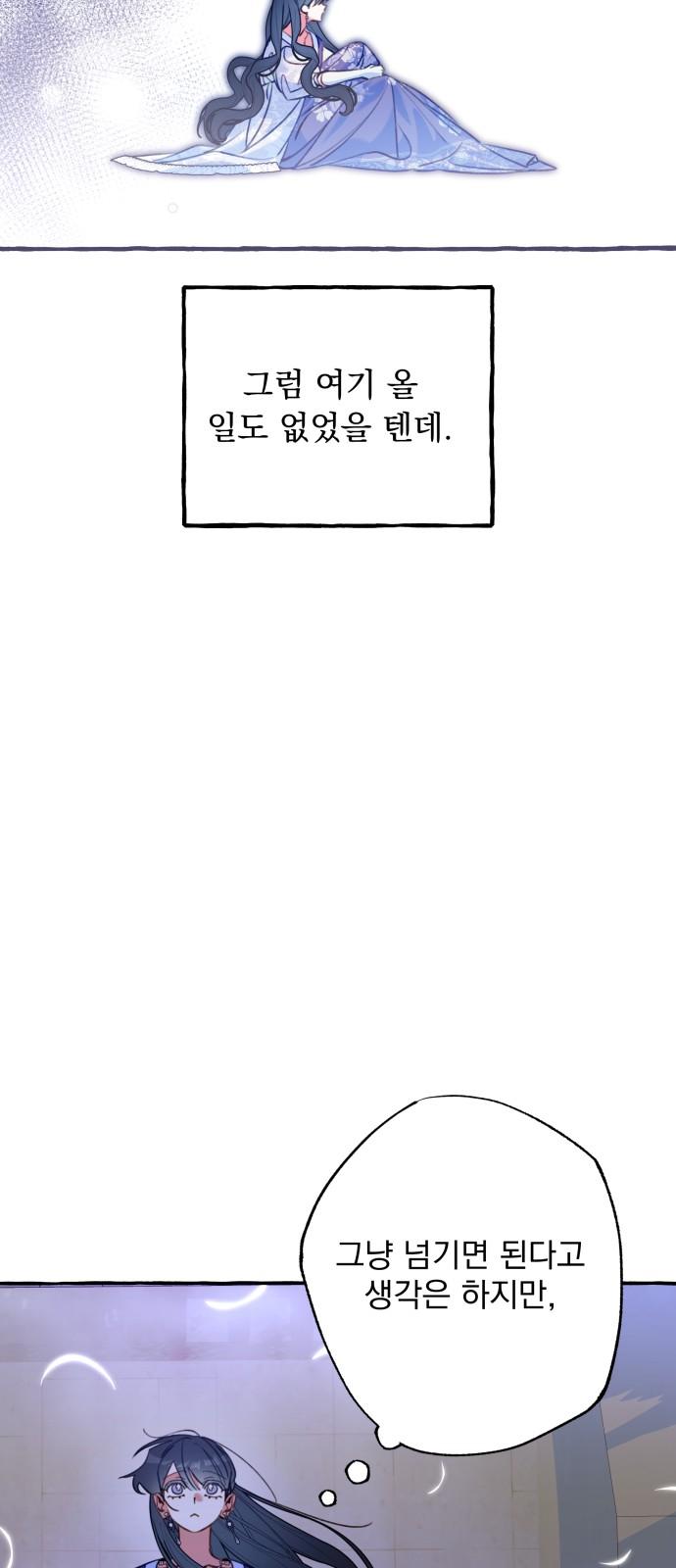 1741297452378zgd89mh4yk.jpg