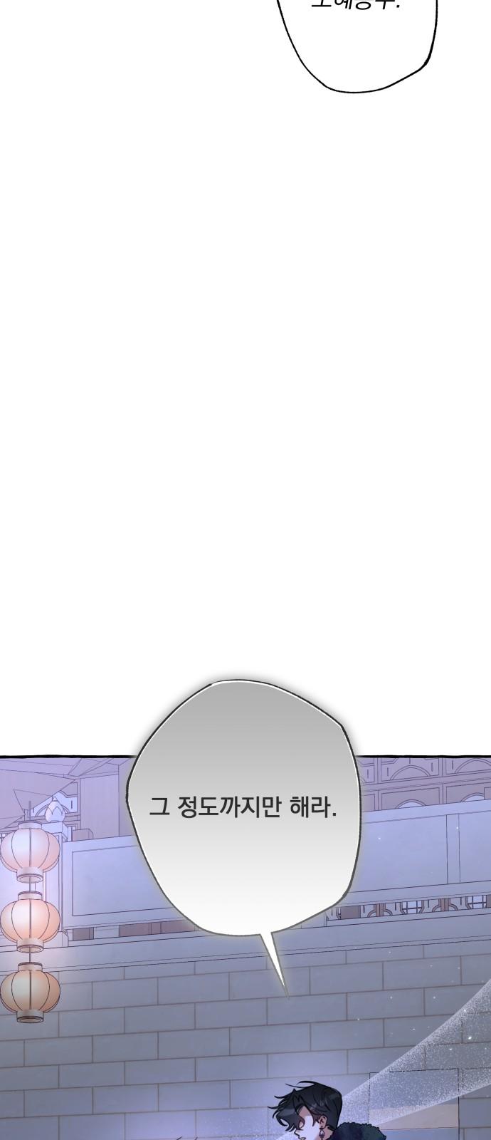 1741297453325l29ym51azaj.jpg