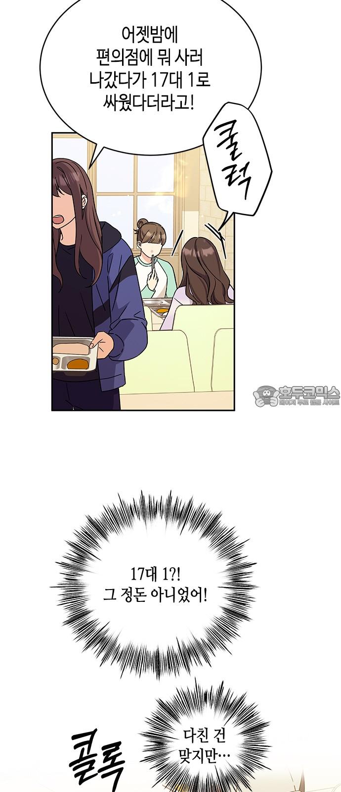 1741297497519v4irhjmoyx.jpg