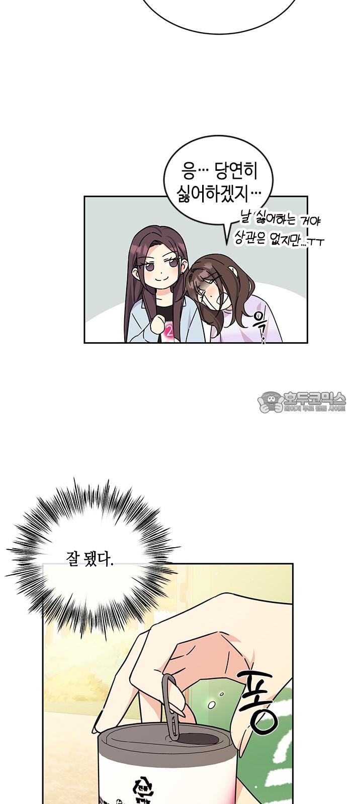 1741297501733bhcv3gcanmv.jpg