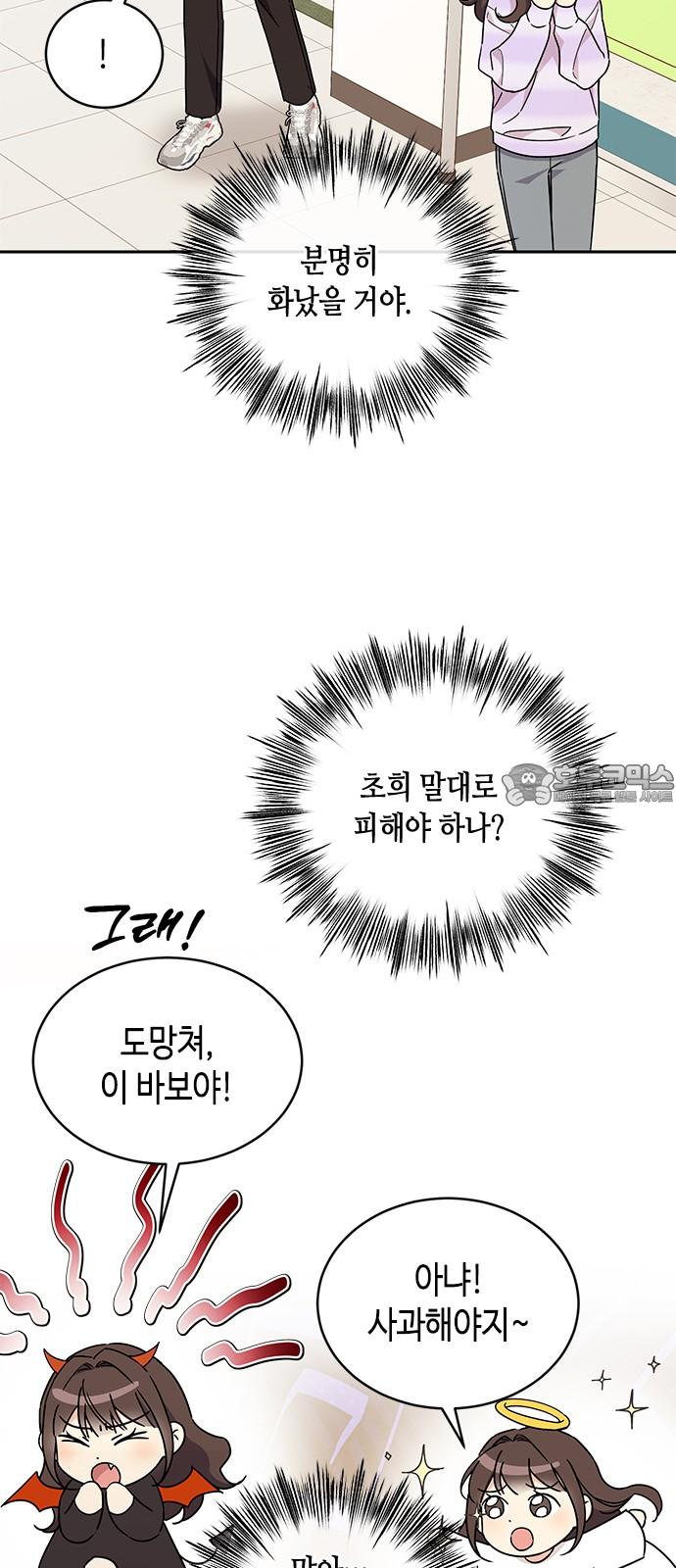 1741297506795yug7y4ubnnj.jpg