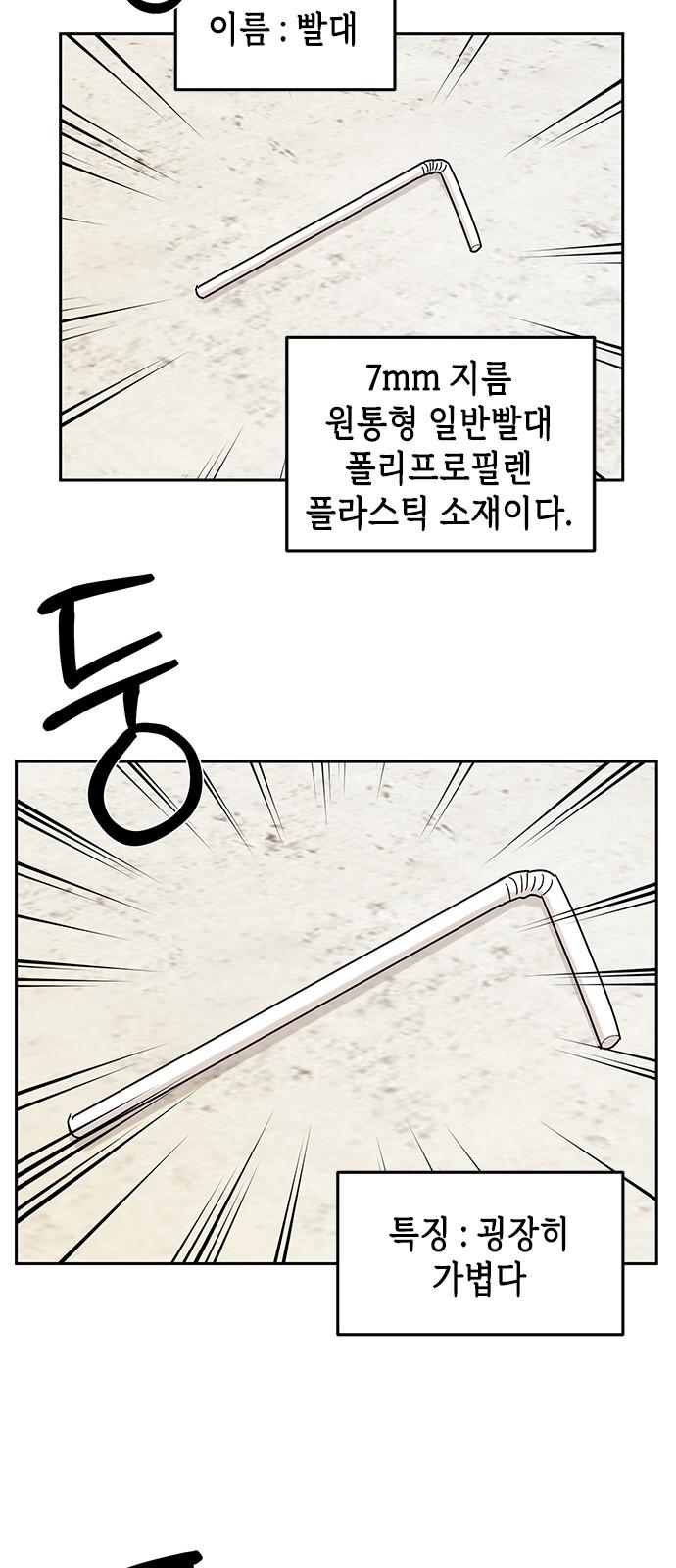 1741297509772mpk8eqsgtzb.jpg