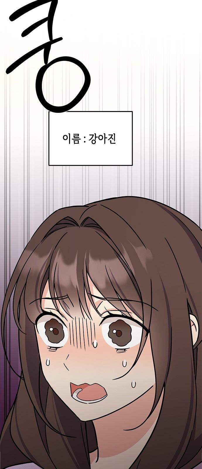 1741297509930skloih7ji49.jpg