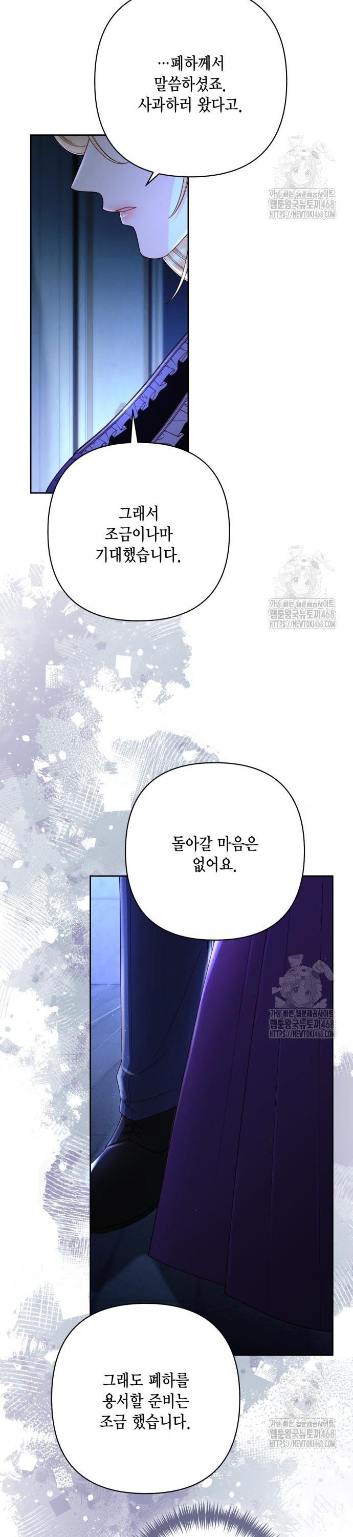 1741297721717wu7sany8eg.jpg
