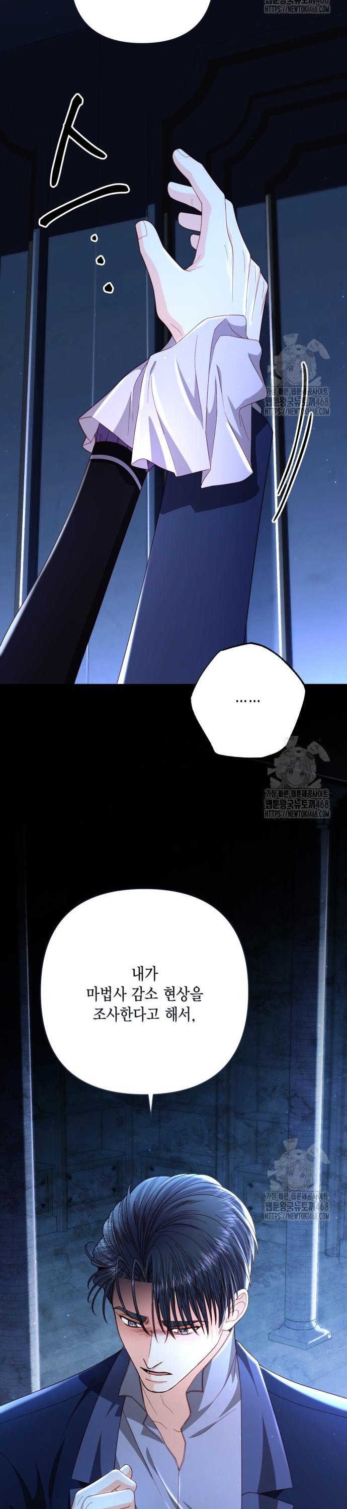 1741297722033s14d98hofxk.jpg