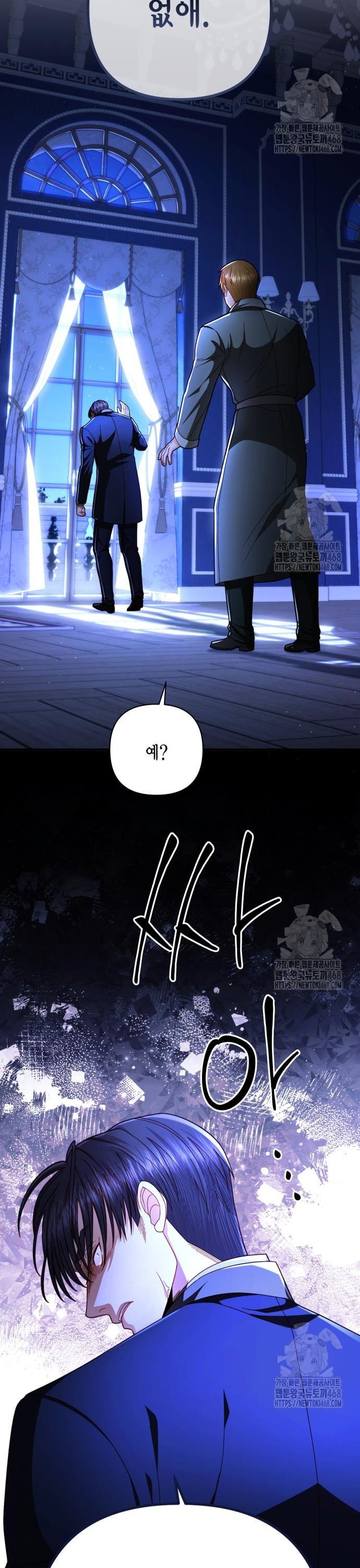 1741297727278so7dhov10kk.jpg
